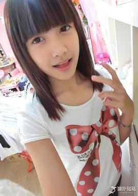 纪欣妤