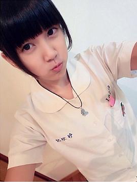 纪欣妤
