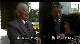 王启民
