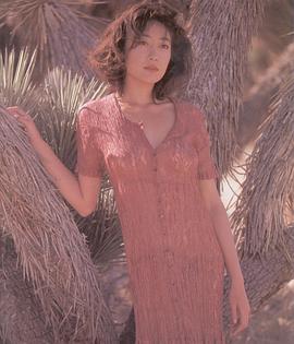 铃木美穗