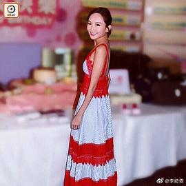 李绮雯