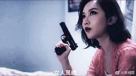 李绮雯