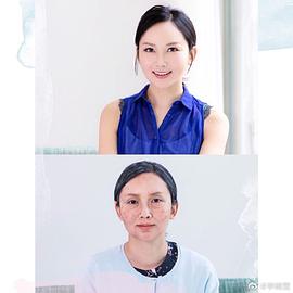 李绮雯