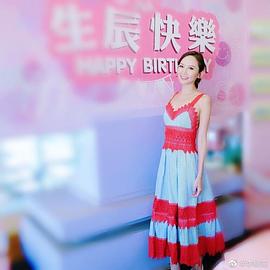 李绮雯