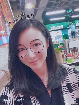 马菀迎
