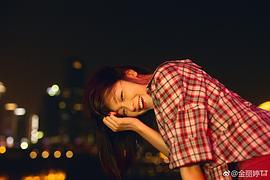 金丽婷