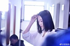 金丽婷