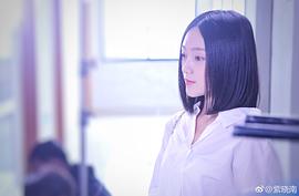 金丽婷