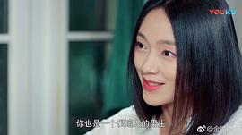 金丽婷