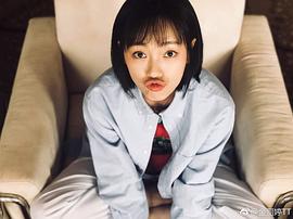 金丽婷