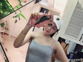 金丽婷