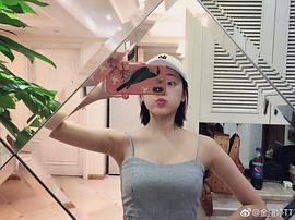 金丽婷