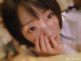金丽婷