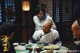 金丽婷
