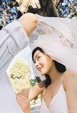 金丽婷
