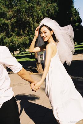 金丽婷