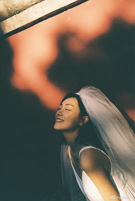 金丽婷