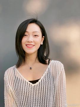 金丽婷
