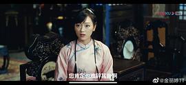 金丽婷