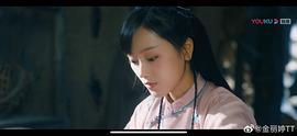 金丽婷