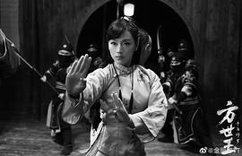 金丽婷