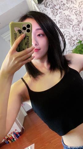 金丽婷