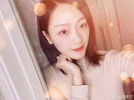 金丽婷