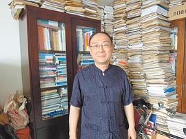 金灿荣