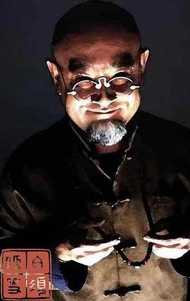 由洋