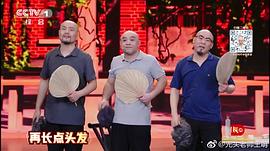 由洋