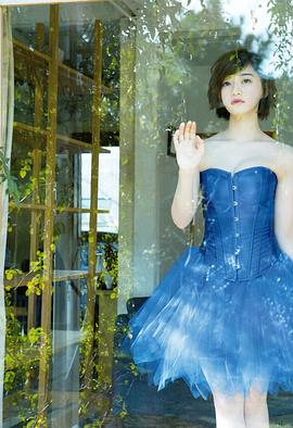 中田花奈