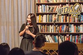 小鹿