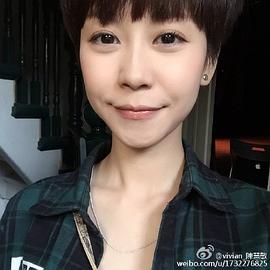 陈慧敏