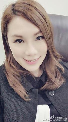 陈珈颖