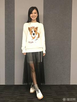 董嘉仪