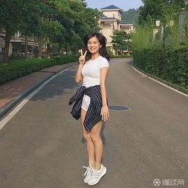 董嘉仪