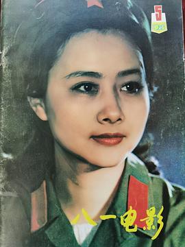 黄梅莹