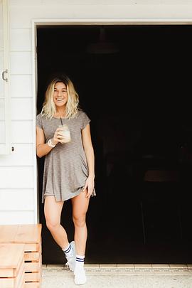 Coco Ho