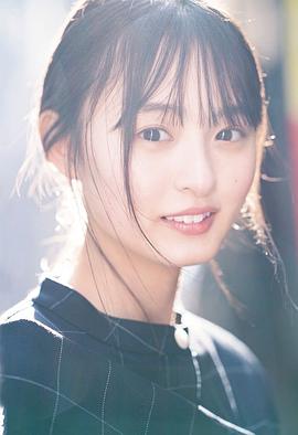 远藤樱