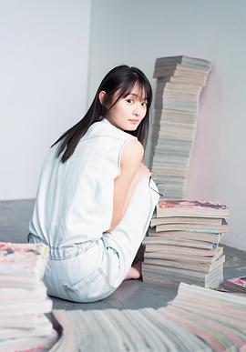 远藤樱