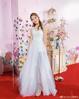 杨嘉欣