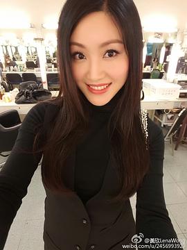 黃欣