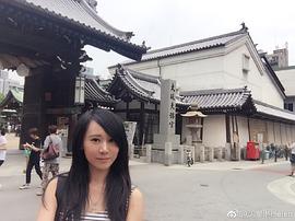 沈爱琳