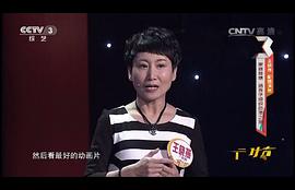 王晓燕