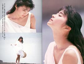 田中美佐子