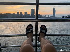 王艺霖