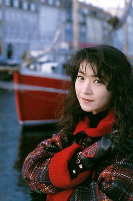 田中美佐子