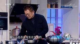 李立宏