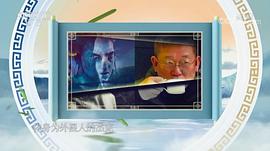 李立宏