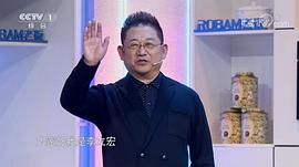 李立宏